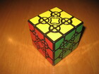 Orbit Cube